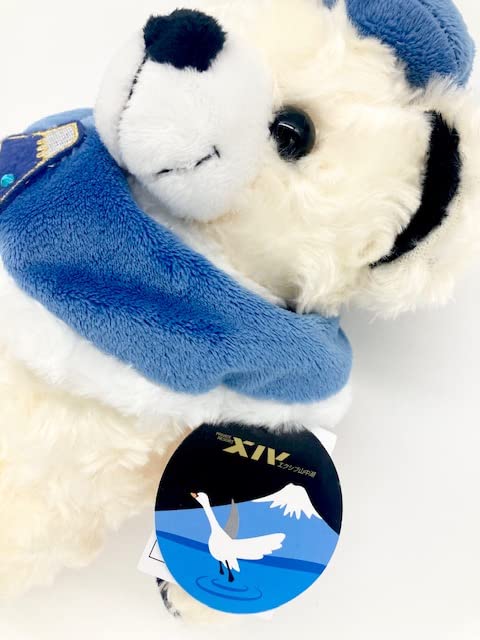 Amazon.co.jp: ご当地ベア エクシブ山中湖2 ぬいぐるみS 藤二誠【会員