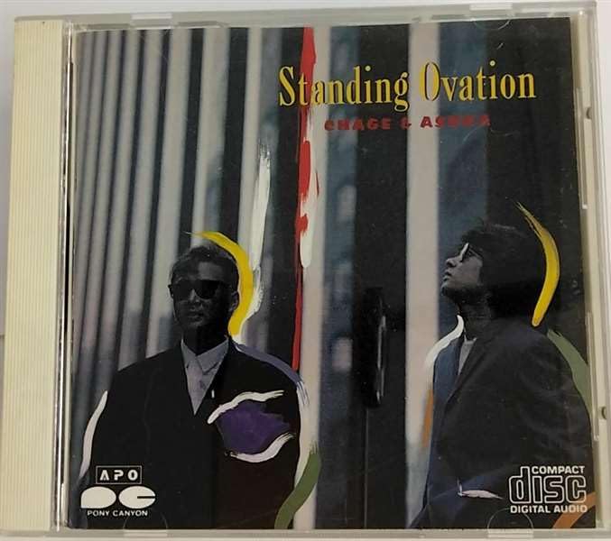 Standing Ovation Apo Series