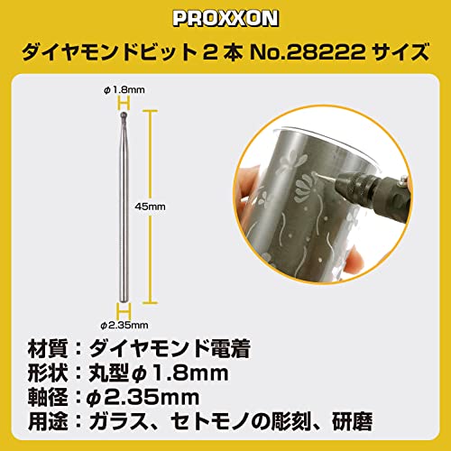 Amazon.co.jp: PROXXON(プロクソン): ダイヤモンドビット