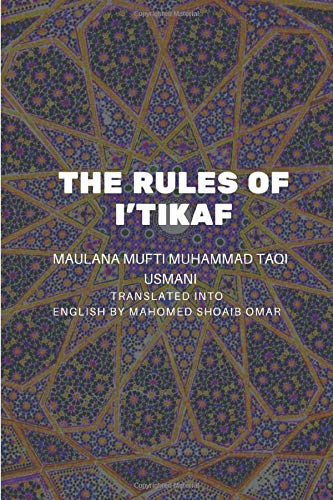 The Rules of I'tikaf