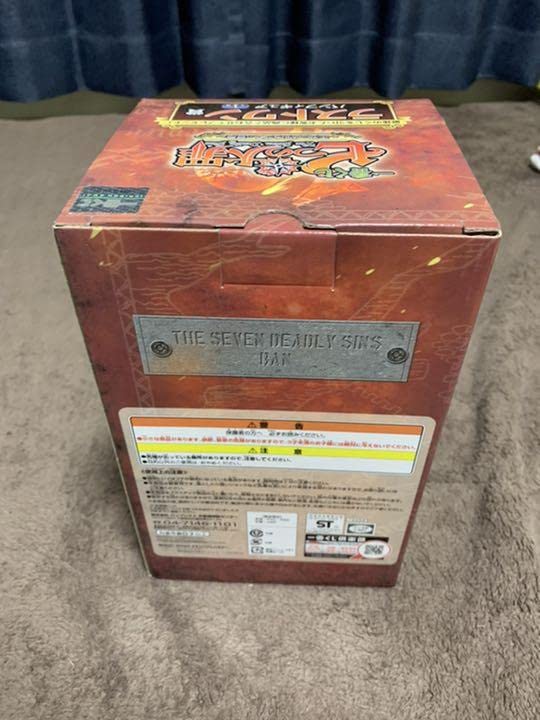 Amazon.co.jp: 一番くじ 七つの大罪 ダブルチャンス賞 バン スペシャル 