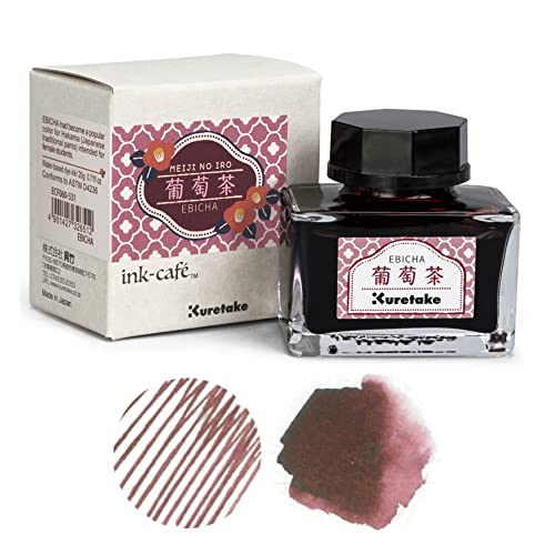 Encre pour stylo plume Kuretake Meiji no Iro Ebicha, flacon en verre de 20 g