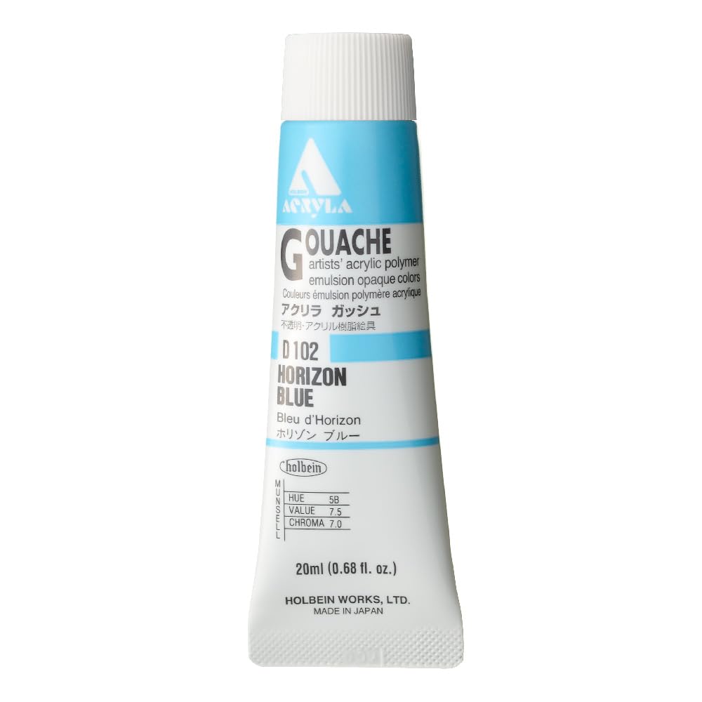 Holbein Acryla Gouache Horizon Blue (A) 20ml