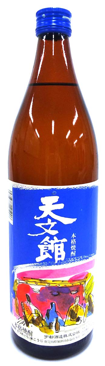 Amazon.co.jp: 天文館 芋焼酎 25度 900ml : 食品・飲料・お酒