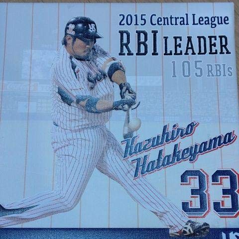 2015年ヤクルトスワローズ 打者3部門アートパネル 2015年ヤクルトスワローズ 打者3部門アートパネル 2015年