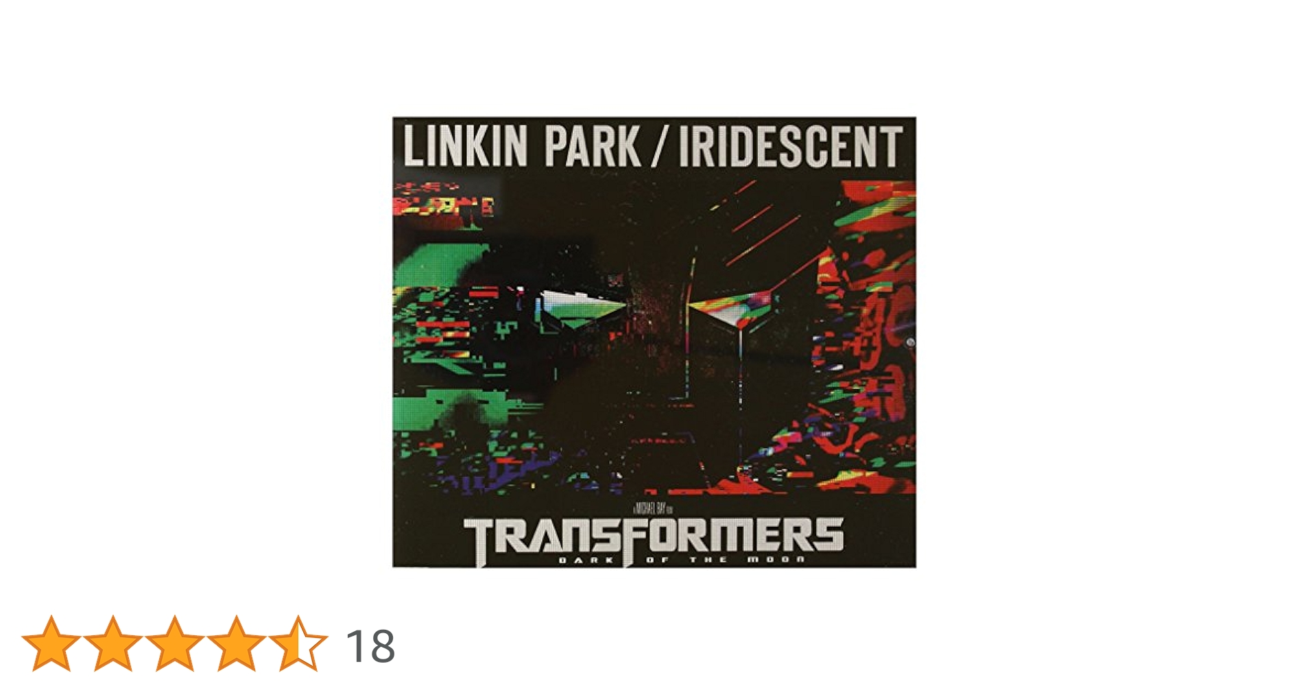 Amazon.co.jp: Iridescent: ミュージック