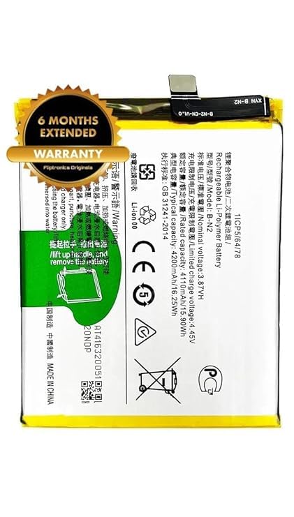 Image of B-N2 Battery for Vivo X50 Battery with 6 Month Warranty****(P314)