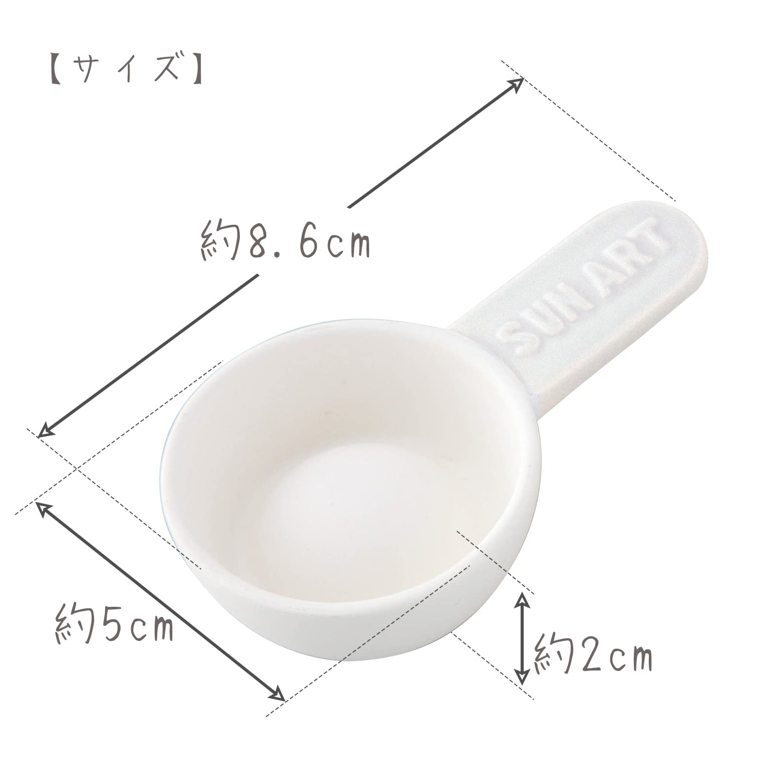 Amazon｜サンアート 瀬戸焼さらさらスプーン ホワイト 日本製 244554