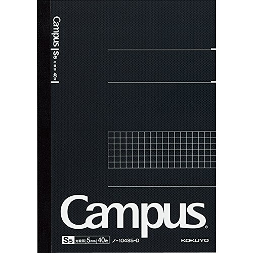 Image of KOKUYO Campus Notebook, Business Type, Grid 5mm Ruled, A5, 40 Sheets, Black Cover, Japan Import (NO-104S5-D)