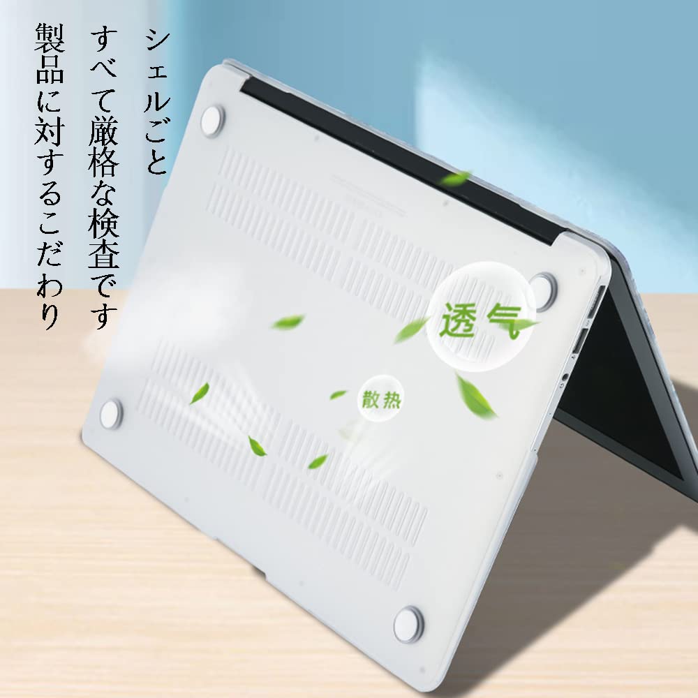 Amazon.co.jp: Macbook Pro 14 インチ ケース 2021年モデル 発売 高級
