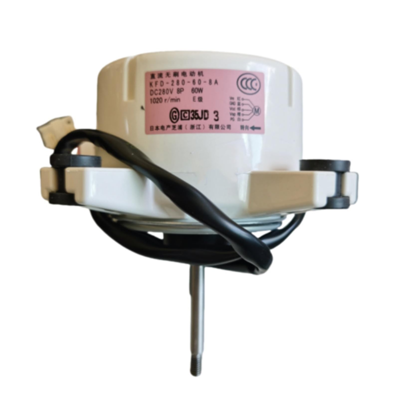 Moteur de ventilateur KFD-280-60-8A pour retrouver un été frais chez soi