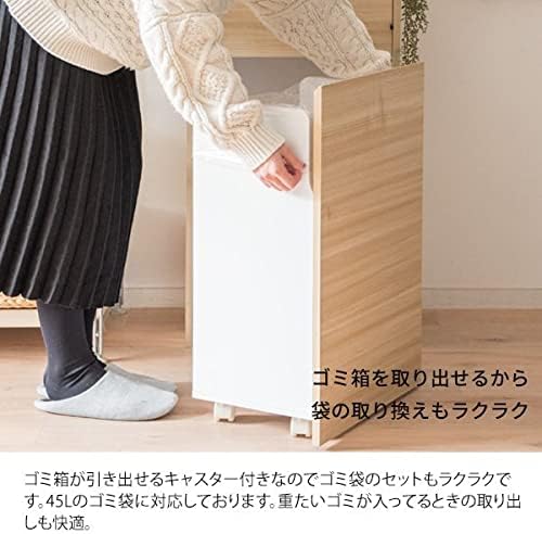Amazon ゴミ箱 ダストボックス キャスター付き 45l フタ付き ごみ箱 Db F1100helios ヘリオス ふた付き スリム 木製 北欧 キッチン 収納 棚 オフィス 事務所 店舗 宮武製作所 ブラウンxブラック Sashikei フタ付きゴミ箱 Amazon ゴミ箱 ダストボックス キャスター付き 45l フタ付き ごみ箱 Db F1100helios ヘリオス ふた付き スリム 木製 北欧 キッチン 収納 棚 オフィス 事務所 店舗 宮武製作所 ブラウンxブラック Sashikei フタ付きゴミ箱