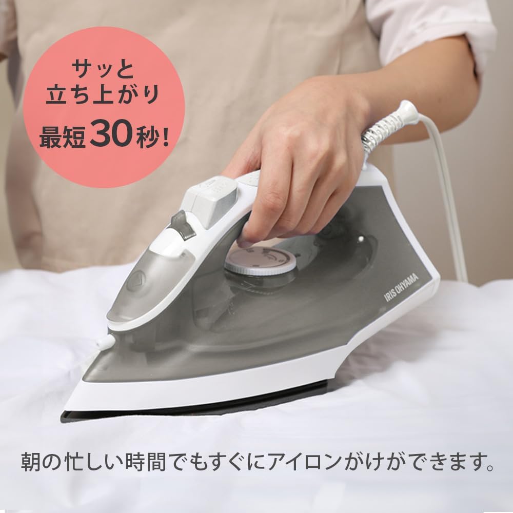 スチームアイロン Amazon | アイリスオーヤマ スチームアイロン 最短30秒スピード立上