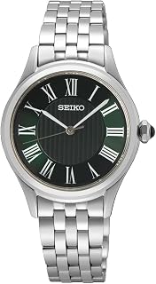 Seiko