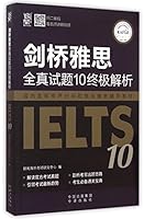 Cambridge IELTS 10 Examination Papers and Final Analysis 7500142293 Book Cover