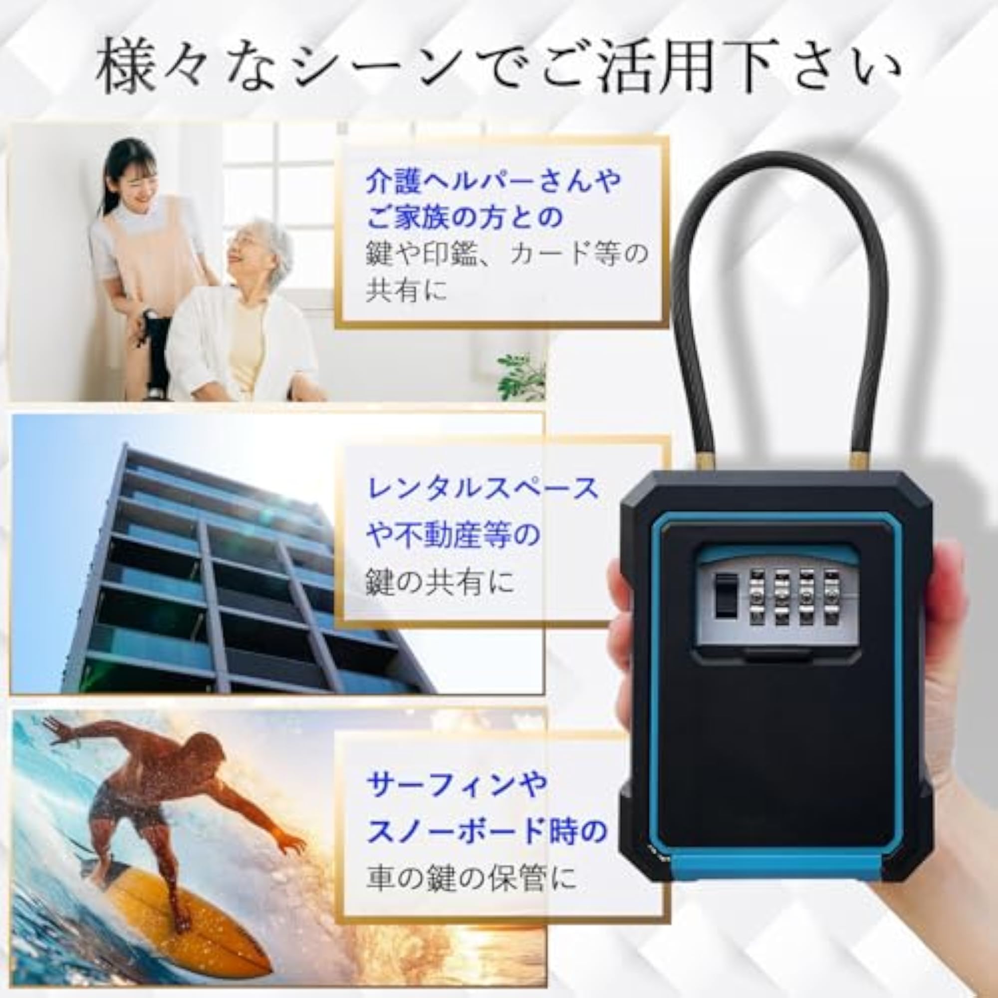 Iron Wall Body Key Box, Rugged Design