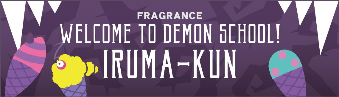 Amazon | primaniacs（プリマニアックス） 魔入りました！入間くん