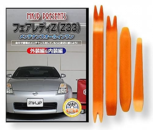 51Nib7c4qdL.jpg