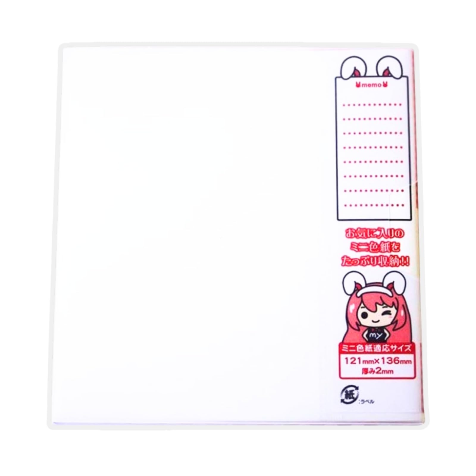 Amazon | ノーブランド品 ミニ色紙ファイル (A5用) 10P ホワイト メモ