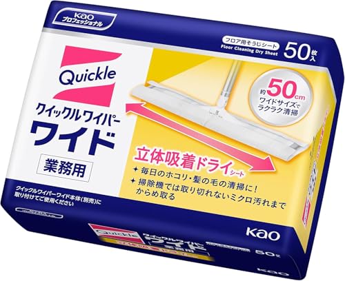 NCbNCp[ Ch ̋zhCV[g Ɩp TO (6)