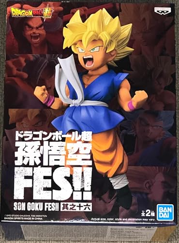 Décorer une vitrine avec Son Goku Kids Banpresto Dragon Ball Super FES 200121 Cranberry