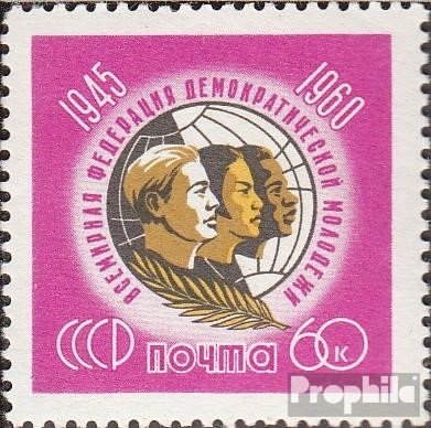 Soviet Union 2406 (complete.issue.) 1960 World Fetheation the democrat. Youth (Stamps for collectors)