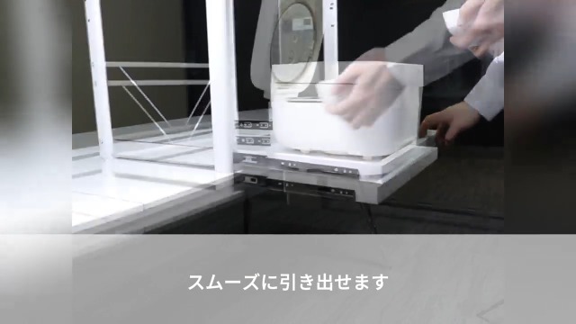Amazon.co.jp: ママ倉 レンジ上ラック 電子レンジラック 幅53cm