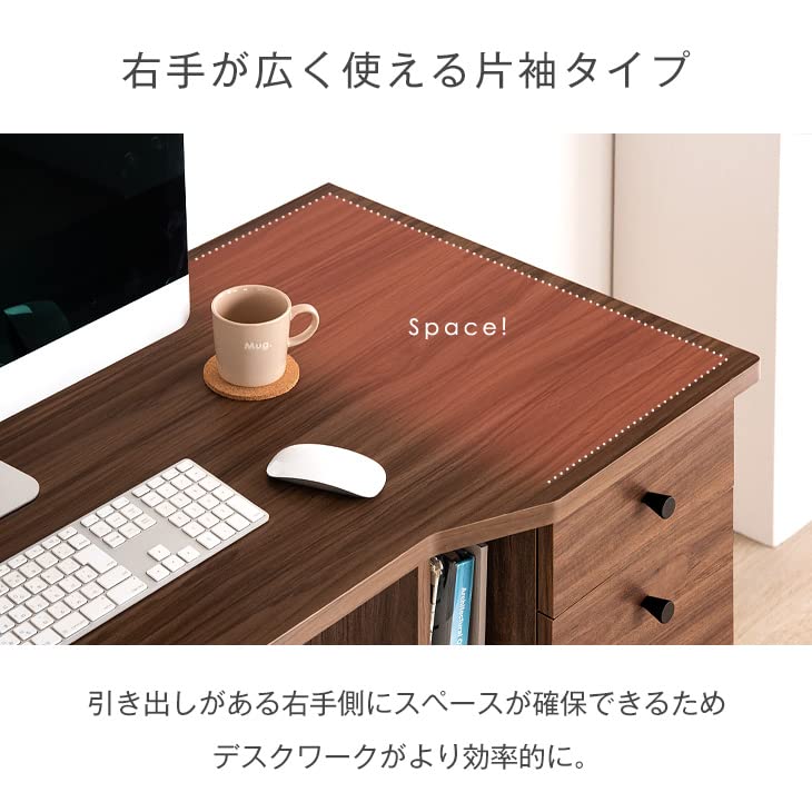 Amazon.co.jp: タンスのゲン デスク 幅120 奥行60 引き出し付き