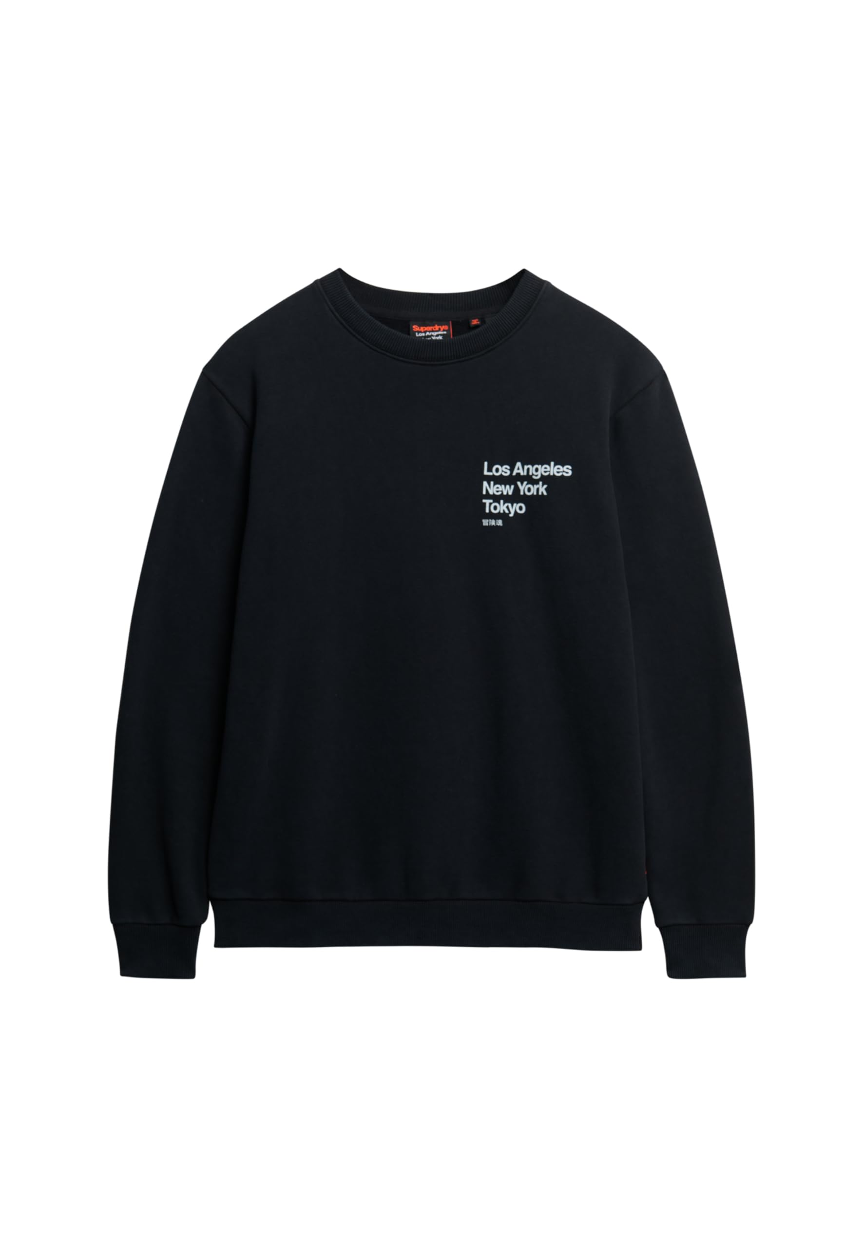 Superdry Men's Black Core Logo City Sweatshirt 3XL