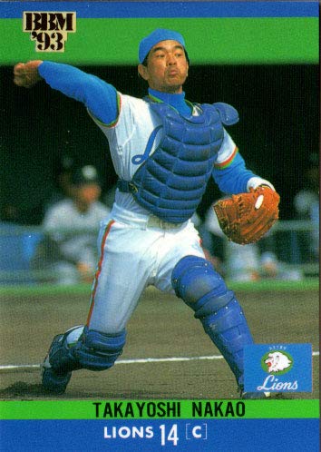 カルビープロ野球カード1983年中日ドラゴンズNo.65中尾孝義 83065 カルビープロ野球カード 1983年 No.65 中日 中尾孝義 並品