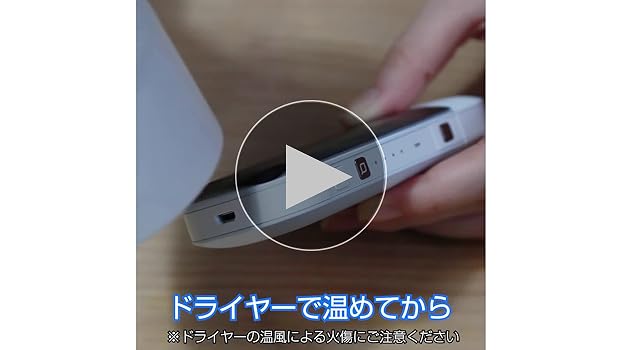 コンツァー　ハイブリッドスキンシール ＋おまけ コンツァー ハイブリッドスキンシール ＋おまけ