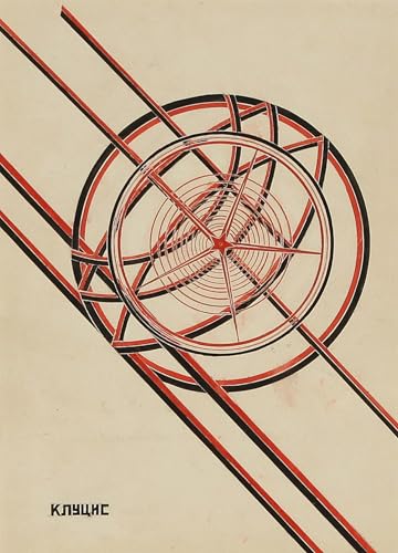 Pinturas famosas lienzos de Gustav Klutsis poster artístico de salón 60x90
