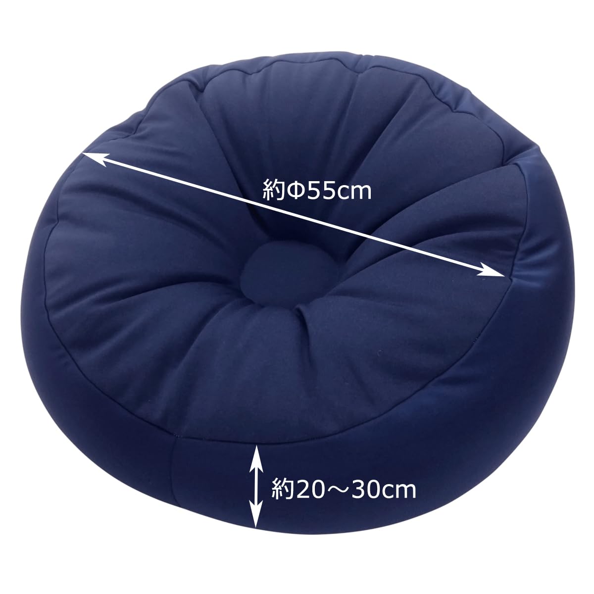 Amazon.co.jp: フレックス販売 ビーズクッション 日本製 ちびカウチ