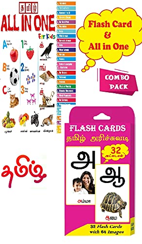 Combo Pack - Tamil All in one & Flash Card | Early Learning on Tamil Alphabets, Numbers, Fruits, Colors, Parts of Body, Our Helpers, Shapes