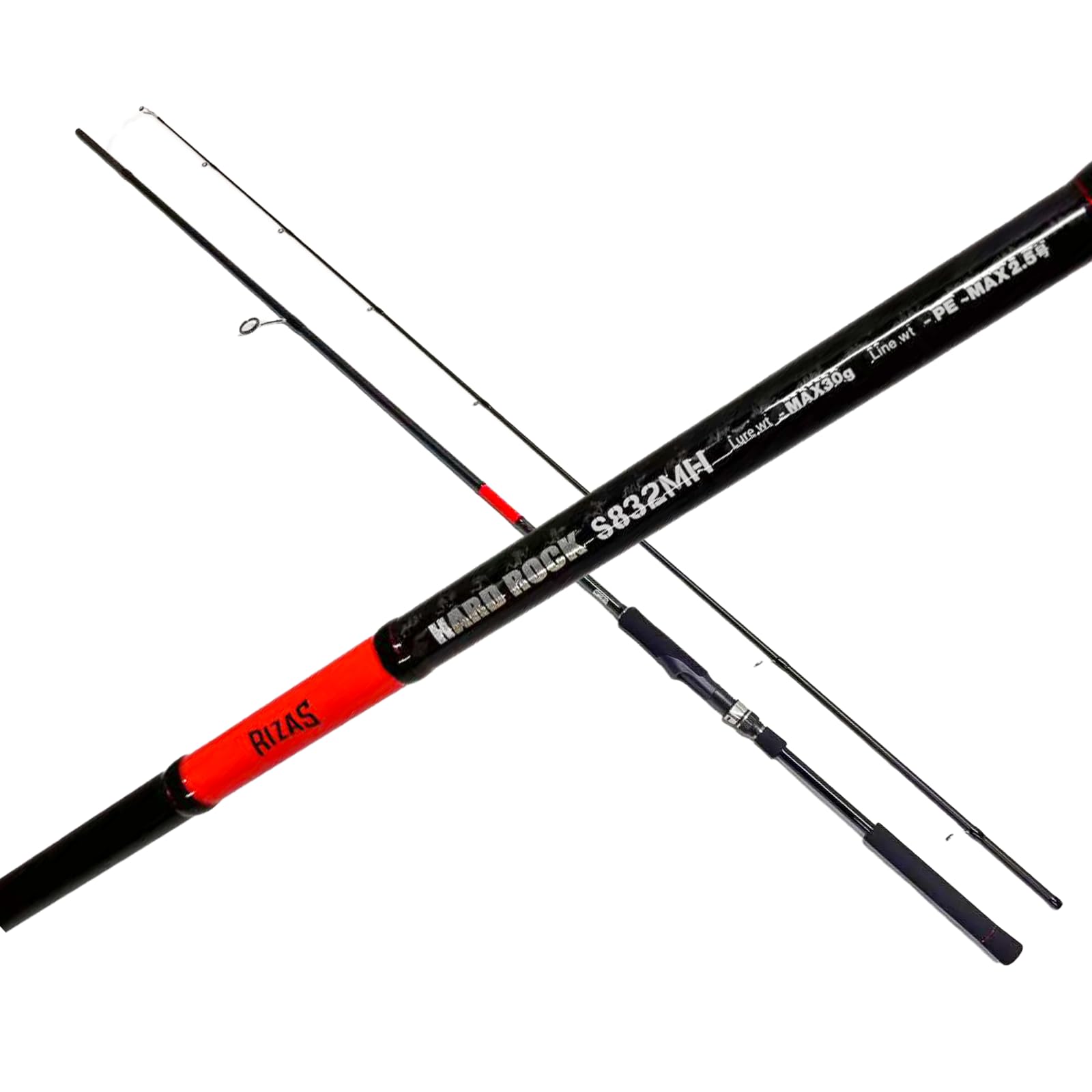 Amazon | RIZAS(ライザス) ハードロックフィッシュ 専用ロッド HARD
