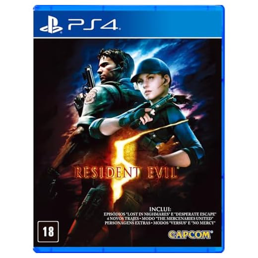 Resident Evil 5 - PlayStation 4
