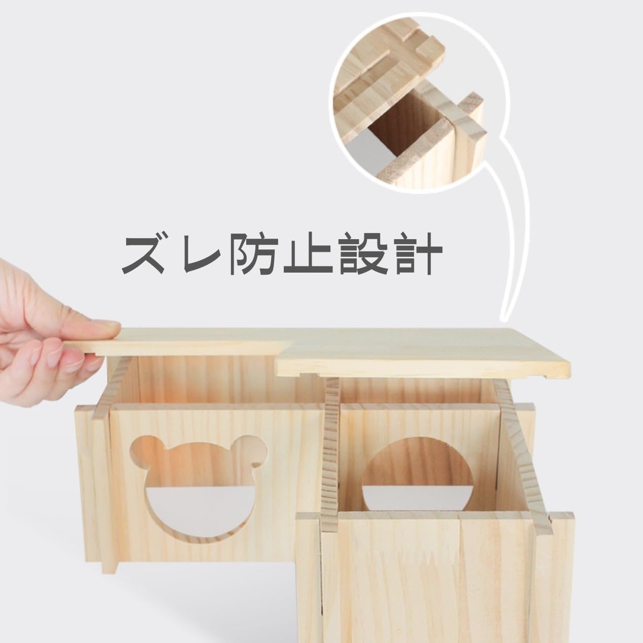 No.9060 肉厚13mm 5枚 小動物 ステップ ステージ 踏み台 Amazon