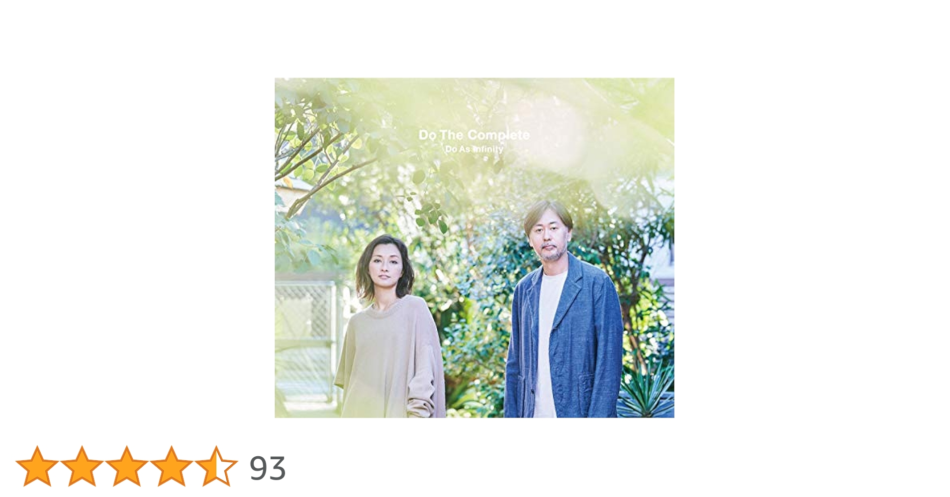 Do As Infinity Do The Complete(完全限定生産盤) MUSIC [All Time Best Album「Do The Complete」]｜Do As