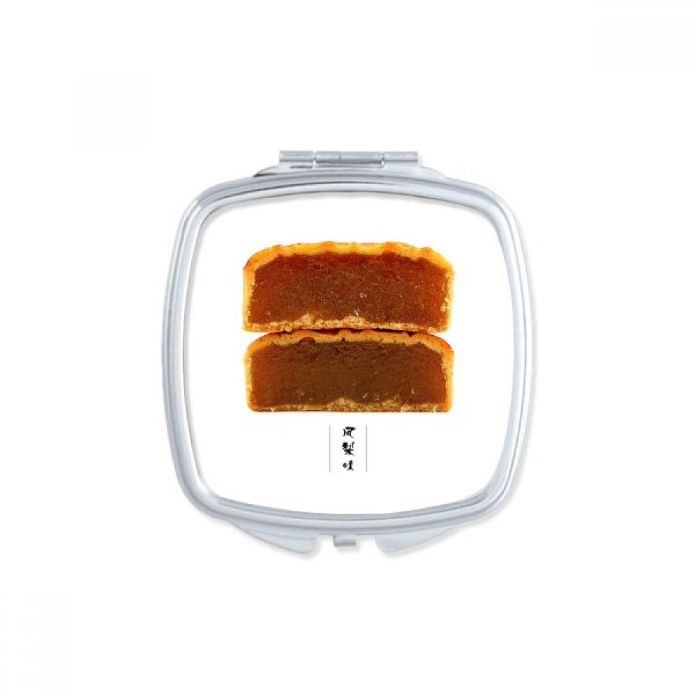 Miroir compact Ananas Lune pour corriger son maquillage discrètement