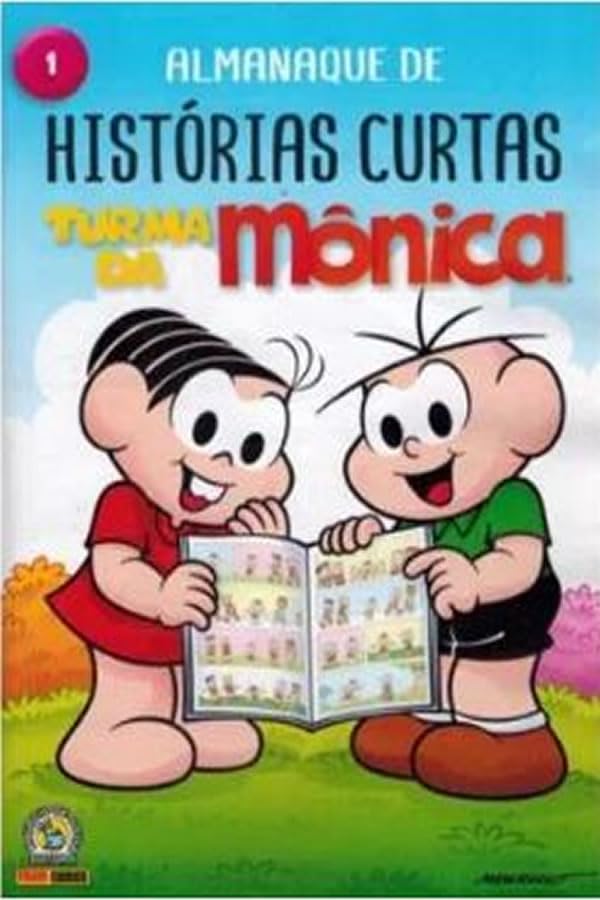 ALMANAQUE DE HISTORIAS CURTAS DA TURMA DA MONICA