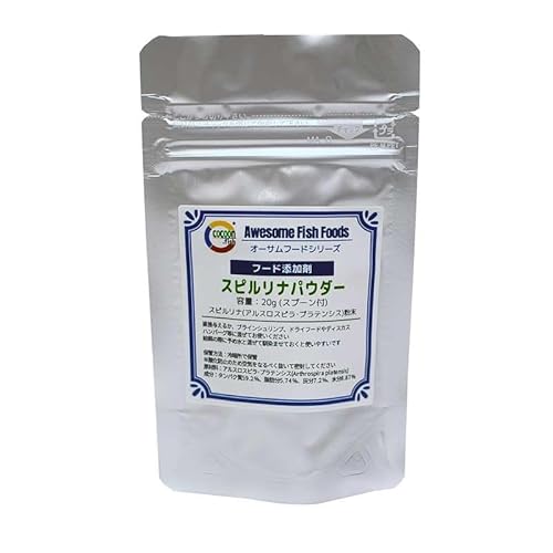 コクーン スピルリナパウダー 20g 色揚げ フード添加剤 ブラインシュリンプ 観賞魚・稚魚の餌 ディスカスハンバーグに混ぜて スプーン付