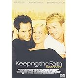 僕たちのアナ・バナナ [DVD]