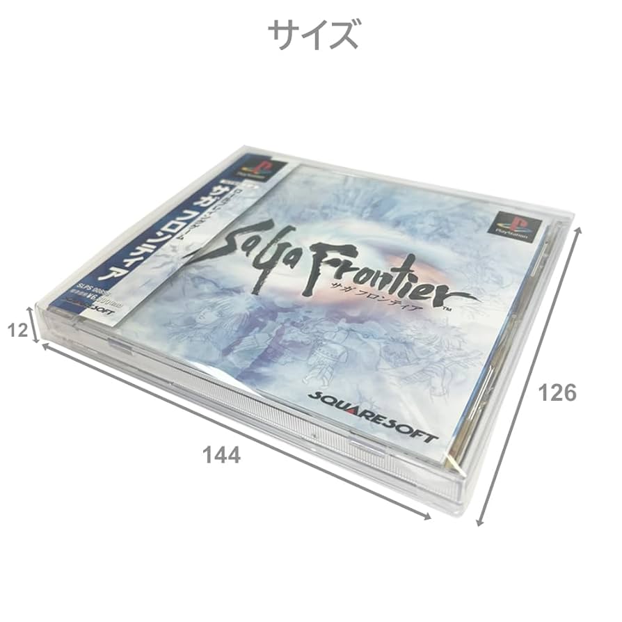 プレイステーション　ソフトケース プレステ2用トールケース 25個セットPSM-FD1036-25／その他のケース