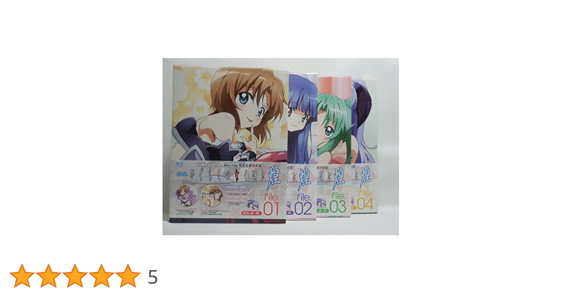 あしたがあるから DVD 1-4巻セット ▽全巻△あしたがあるから 全4巻 レンタルアップDVD 今井美樹 仙道