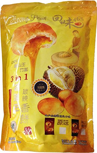 Wu Mei 463 Durian Heong Peah