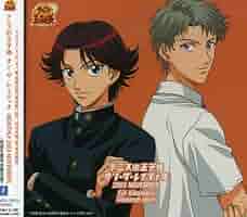 (新品未開封)テニスの王子様 オン・ザ・レディオ 5枚セット Amazon.co.jp: テニスの王子様 オン・ザ・レイディオ