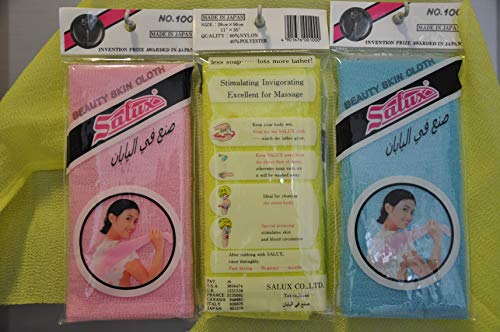 Salux Nylon Japanese Beauty Skin Bath Wash Cloth/Towel (3) Yellow