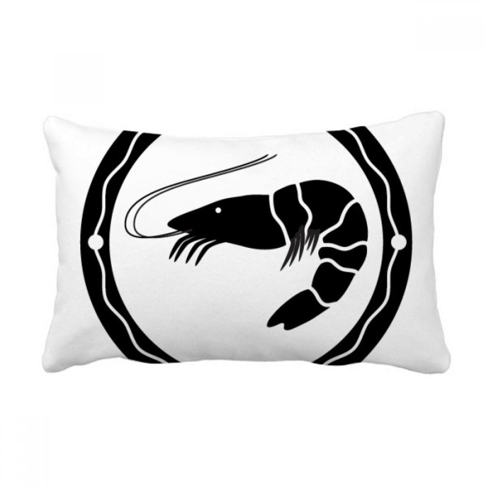 Insert et housse de coussin crevette noire, cadeau déco original