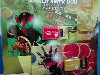 仮面ライダー カードウエアハウス未開封 53] S.I.C Vol.62 Kamen Rider ZX Figure Review - YouTube