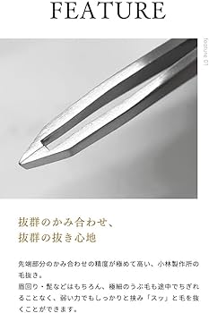 NAOKI切り抜き Hitachi 2021233 ZX270 ZX350 Excavator Bucket Side Cutters